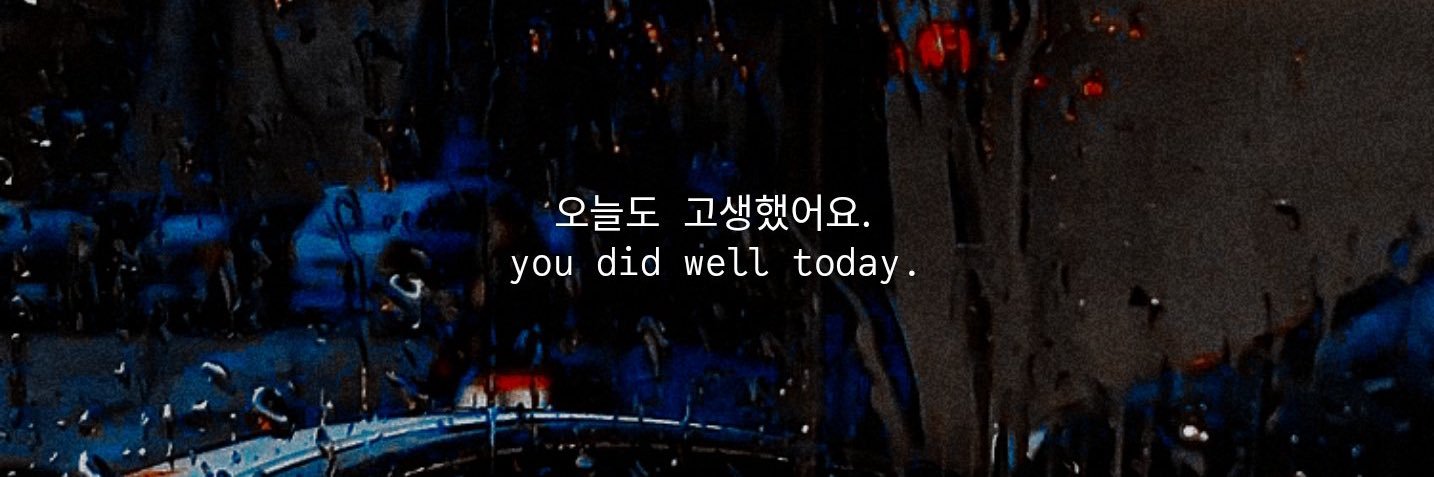 GyuShuaLoey 💛✨️ banner