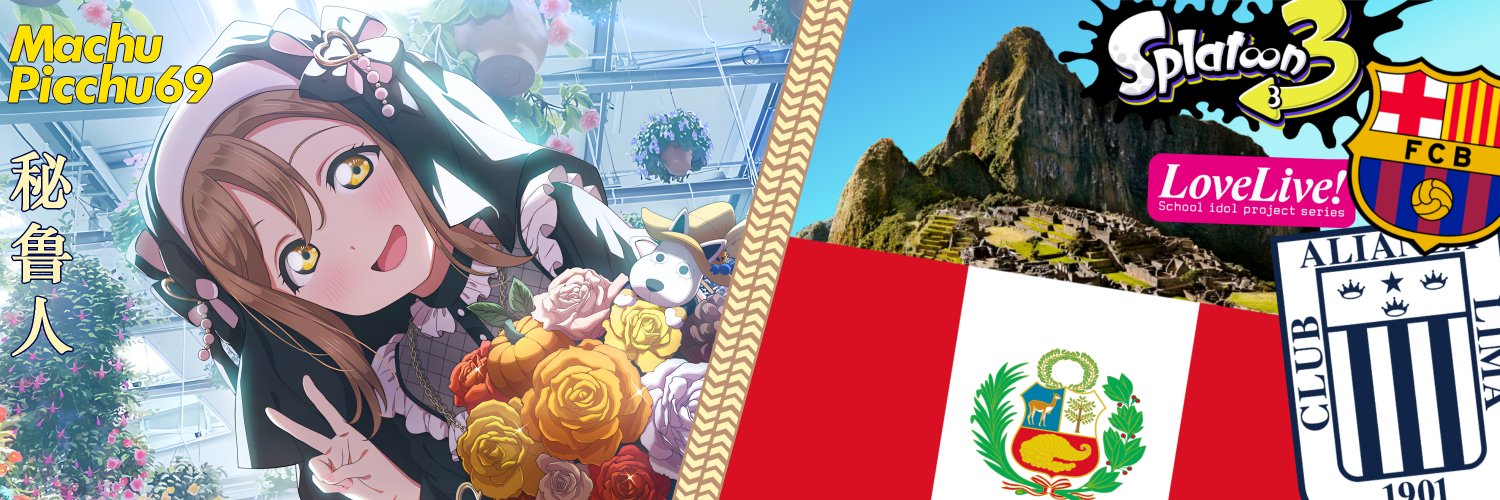 天童アリス grone💙🤍🇵🇪 banner