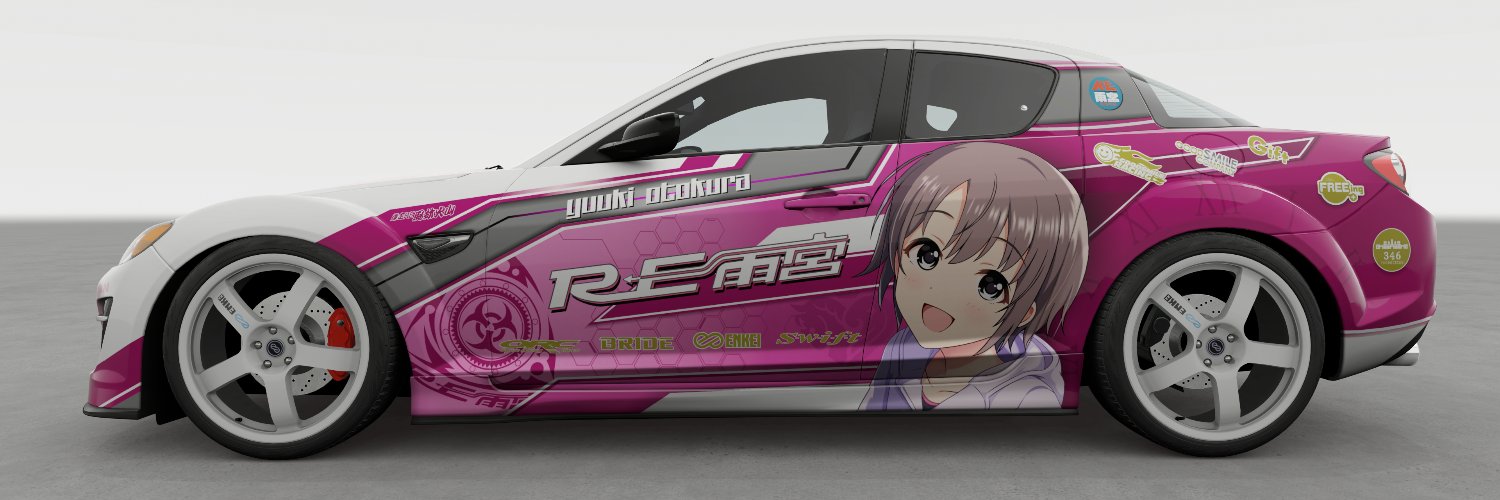 anko5147 banner
