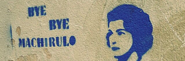 bgcrespo's profile banner image