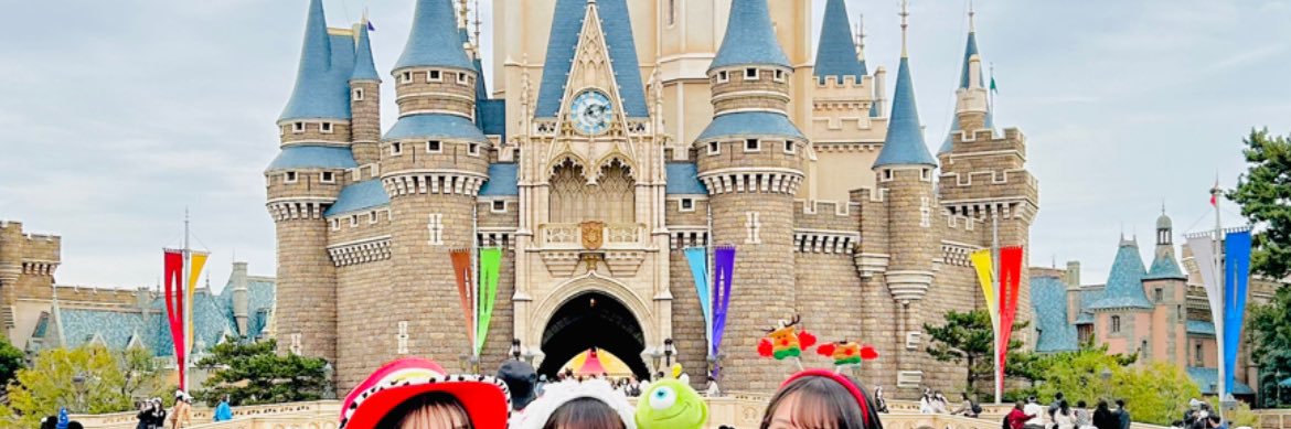 rina05273's profile banner image