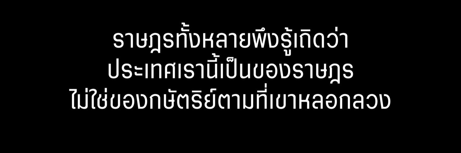 Koonhee_C's profile banner image