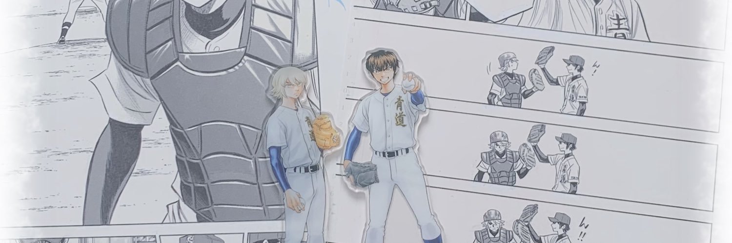 月音（取引垢 banner