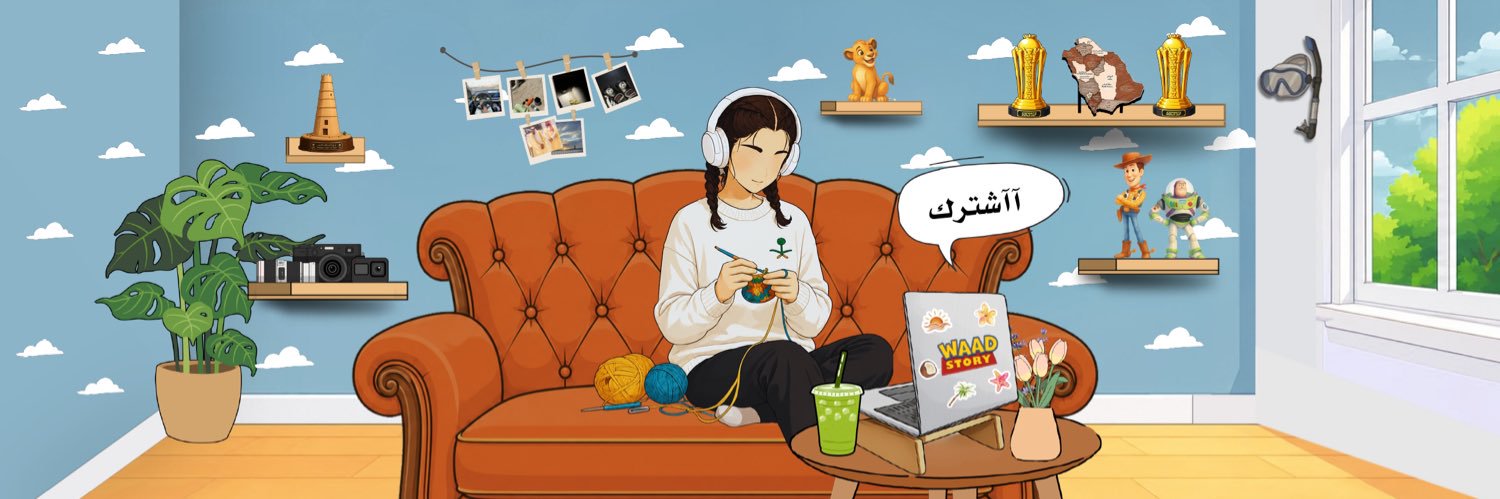 waadns448's profile banner image