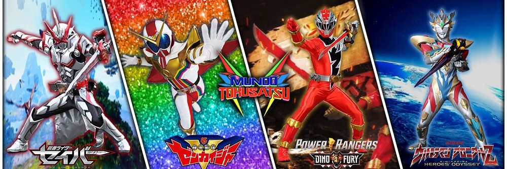 MundoTokusatsu1's profile banner image