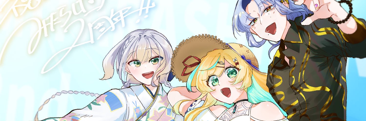 つくだ煮🌈南1ꕤJ-89 banner