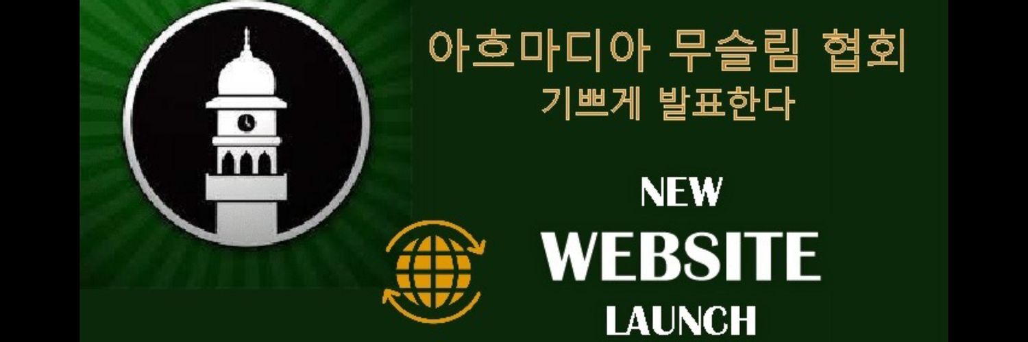 CikguMuse's profile banner image