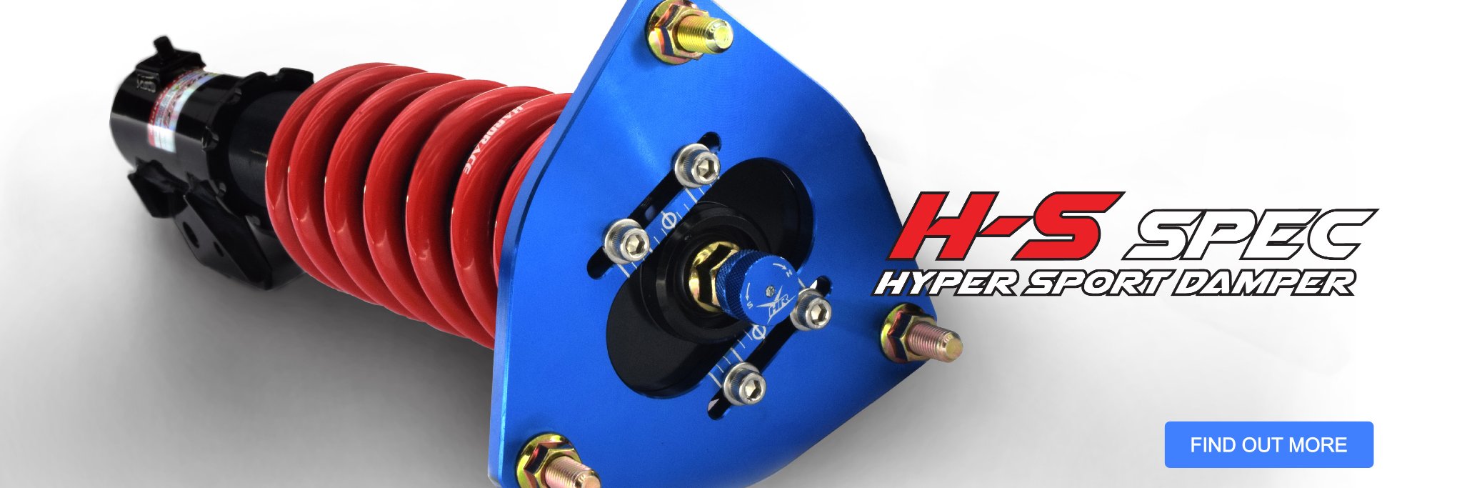 HARDRACE COILOVER banner