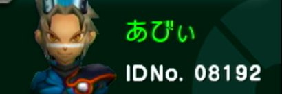 pkmn0927's profile banner image