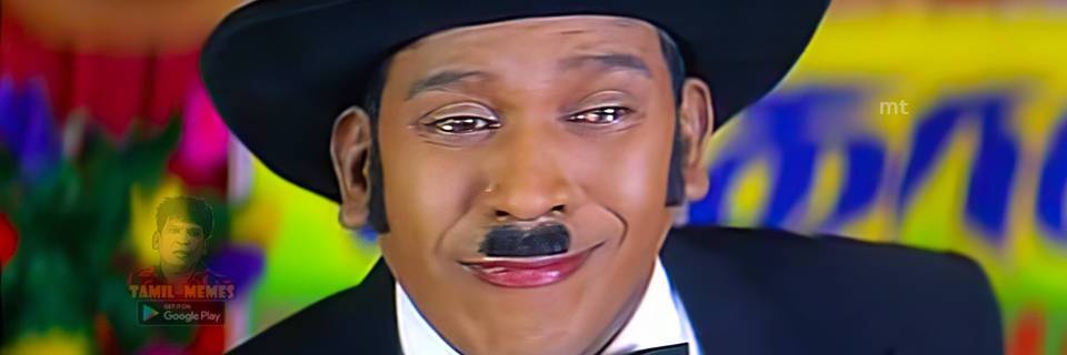 வெற்றி !!! banner