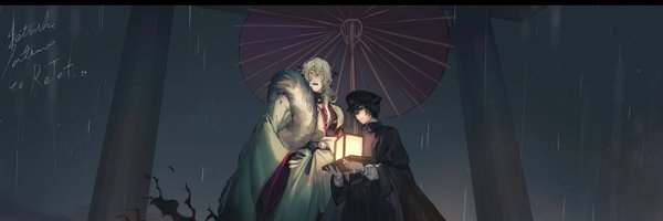 TTT_Tet Profile Banner