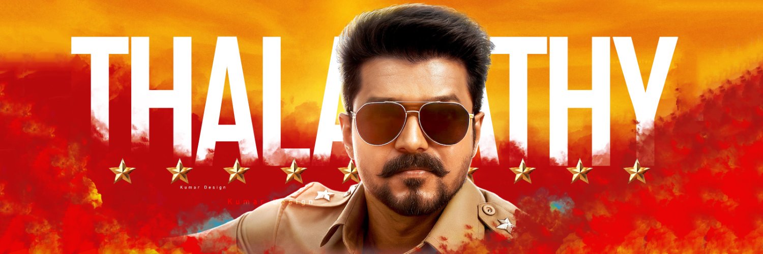 Vijay Fans Updates's banner