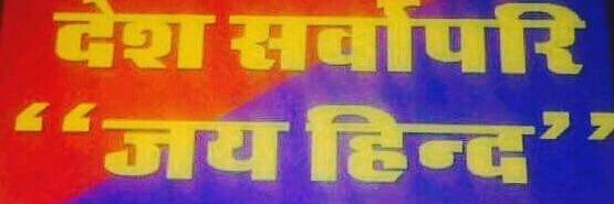 RatanLa45853731's profile banner image