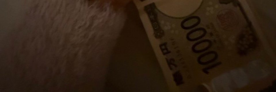 amina_tku's profile banner image