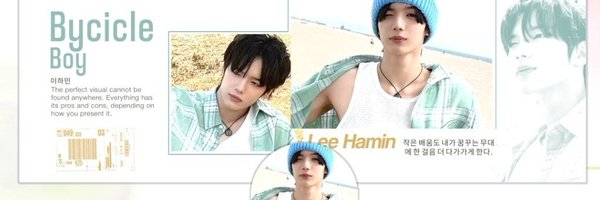 lihamine Profile Banner