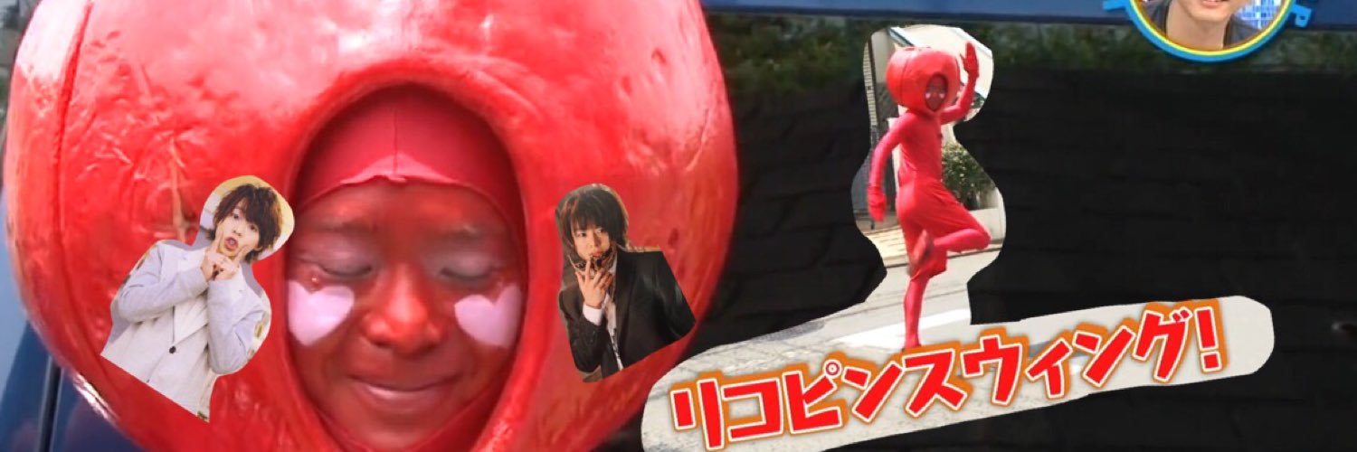 aarioka26's profile banner image
