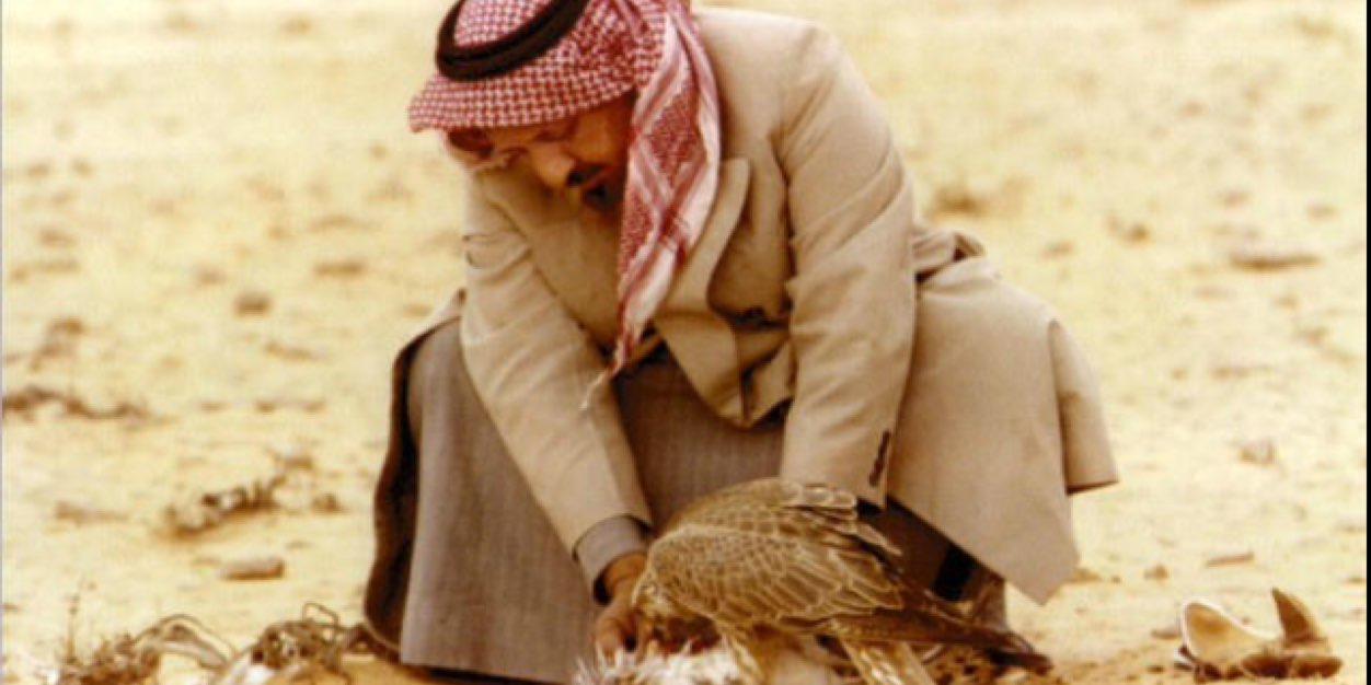 bin3jmi's profile banner image