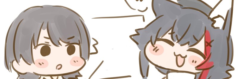 Ser🌲 📜 👾 🛸💜 💬🔁💙 banner