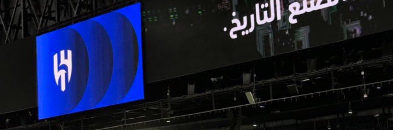 meshhv's profile banner image