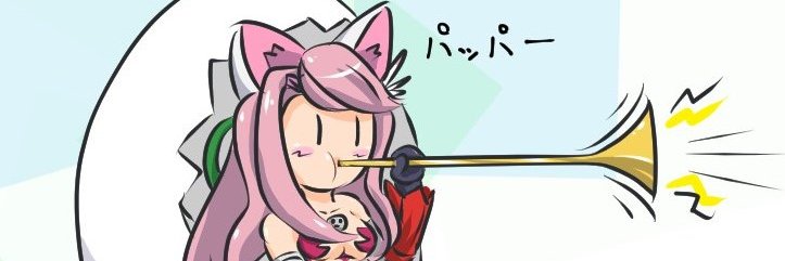 神無 banner