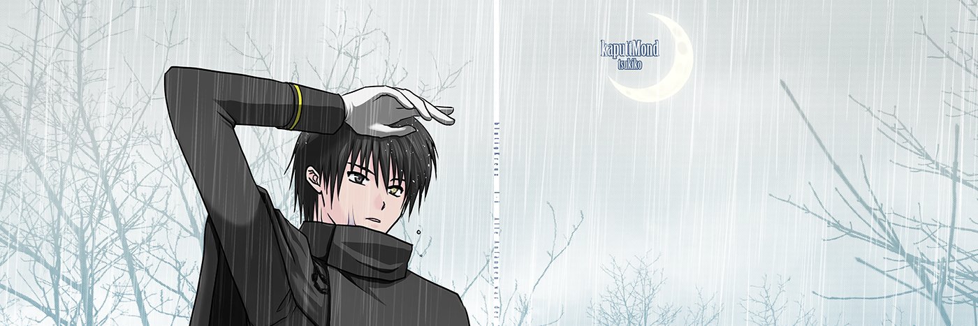 月瑚's banner