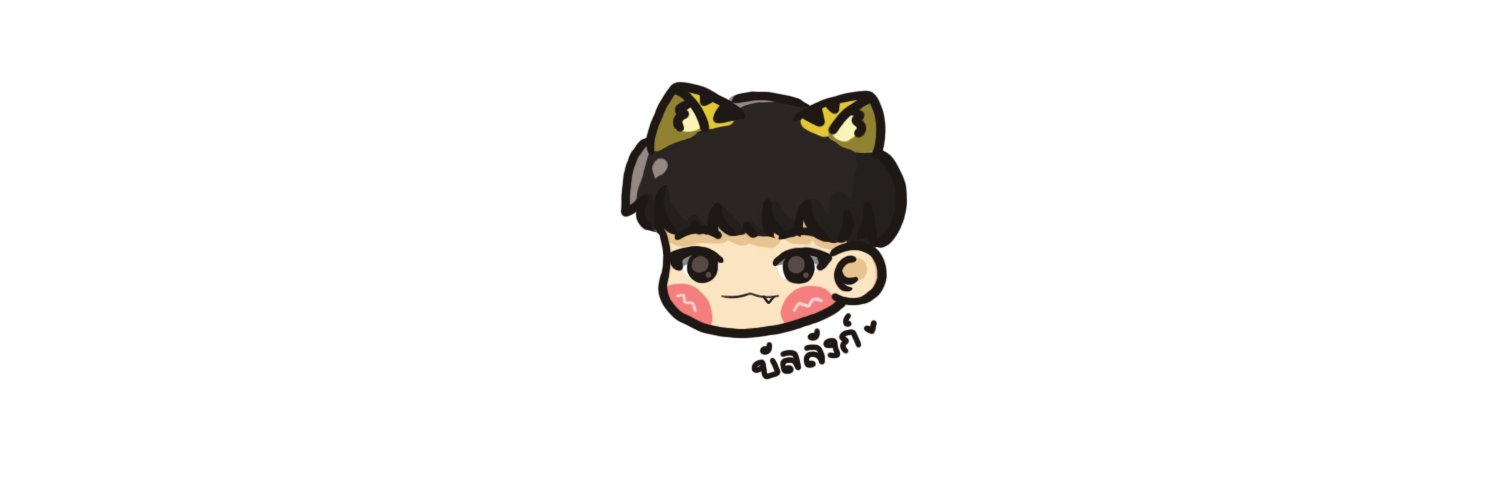 บัลลังก์. banner
