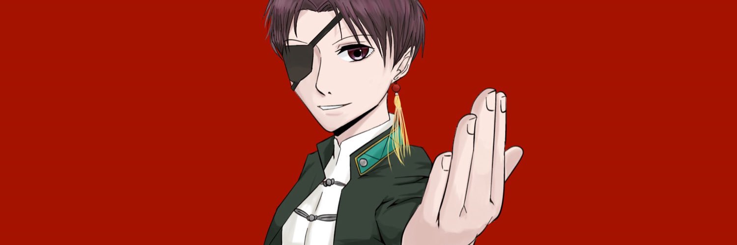 パニーニ東雲（パン）🔥🐕@2/27FR色違い縛りの旅@通知不良@カイくんありがとう banner