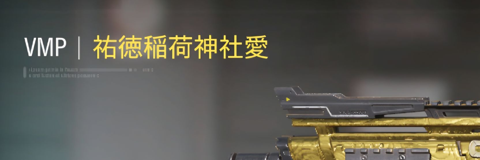 Yoshi16742003's profile banner image