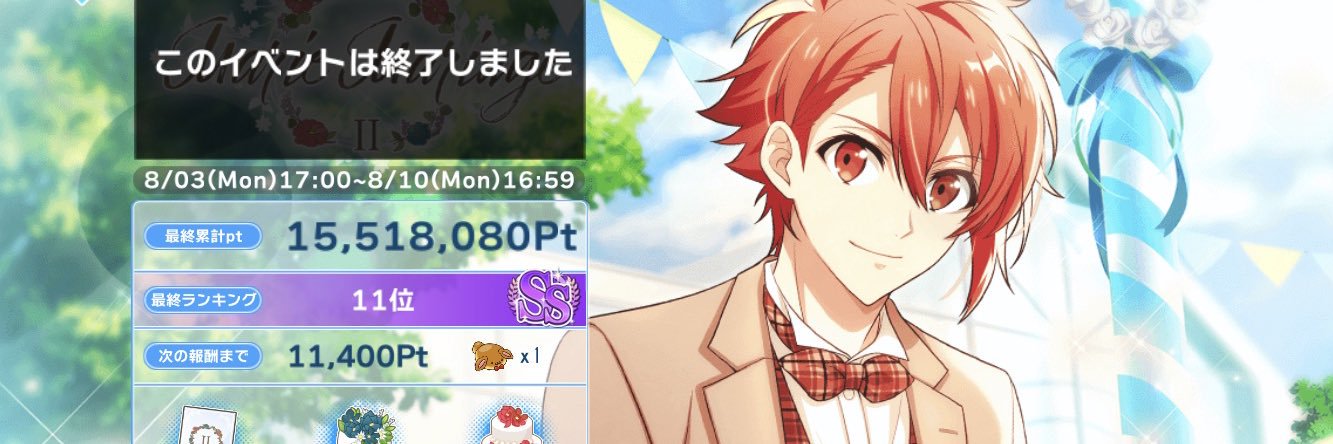 _r_s_kap's profile banner image