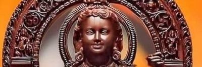 सनातनी अमित banner