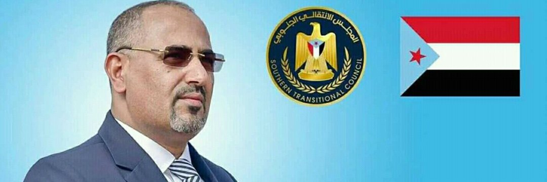 فضل محسن الشطيري banner