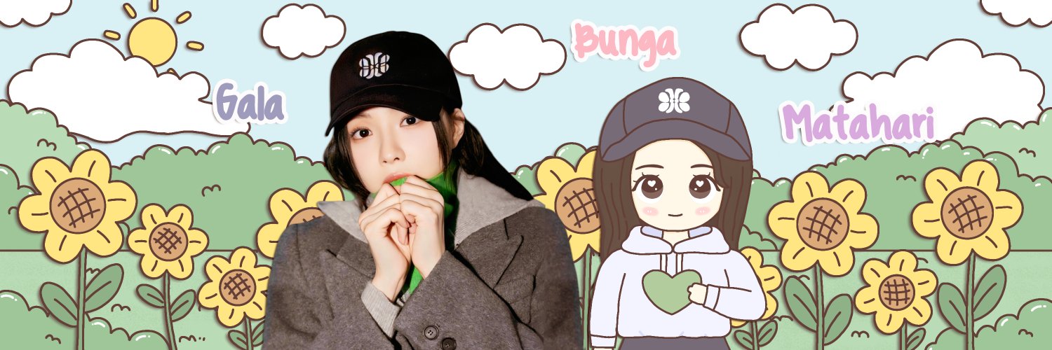 naeun banner