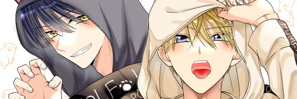 ちさめ/飴野@電子単行本2巻発売中's banner