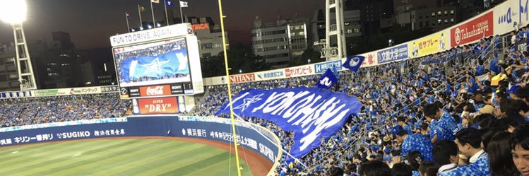 baystar666's profile banner image