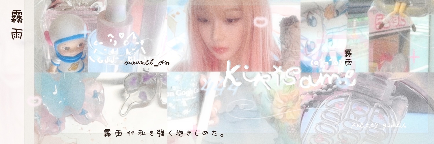 order ke @galaxzye banner