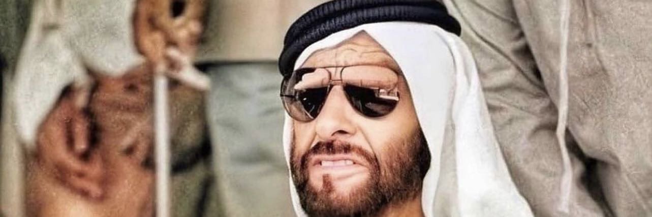 Rashed82's profile banner image