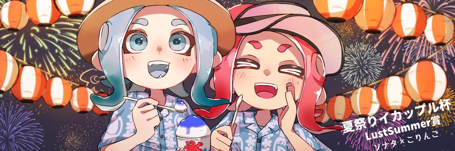 ソナタ@ぬやねこ banner