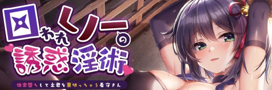 moarea88's profile banner image