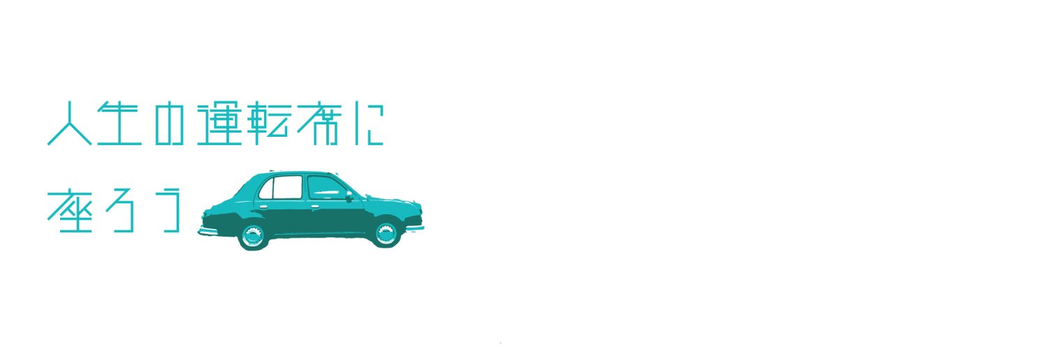 nan_api's profile banner image