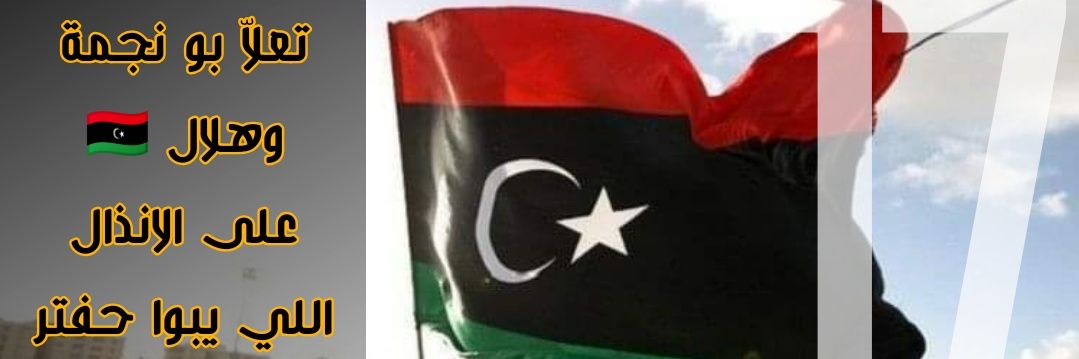 M_alssafi's profile banner image