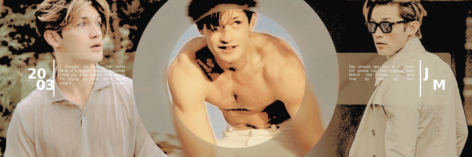 𝒥ackson banner