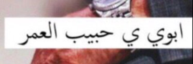 An___10_2's profile banner image