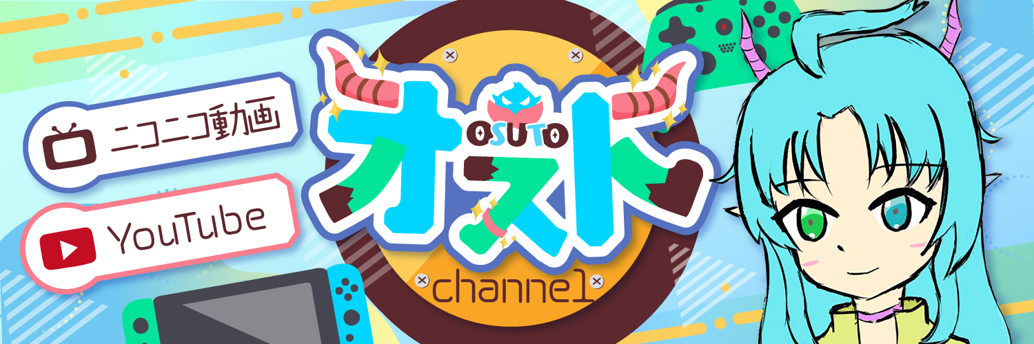 osutoex's profile banner image
