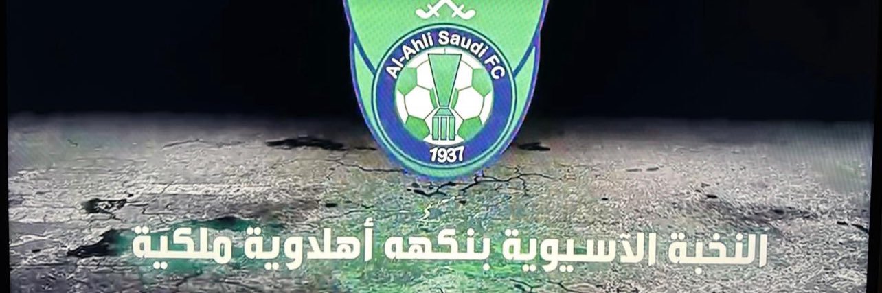 hssa12's profile banner image