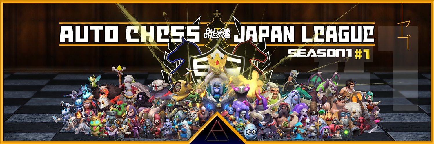 ヤブ banner