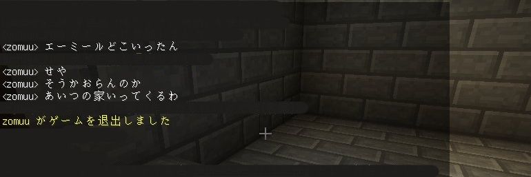 11sw22's profile banner image