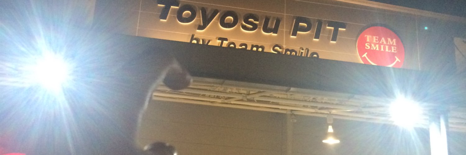 pan_gb's profile banner image
