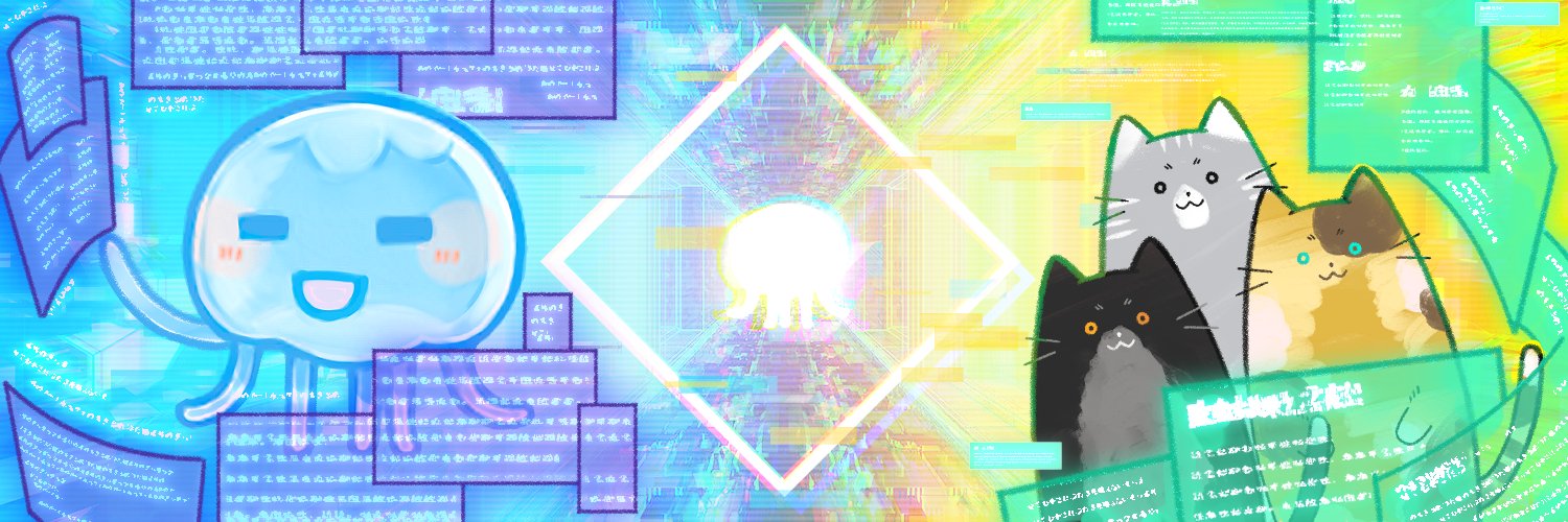むちょこ@フリーランスエンジニア banner