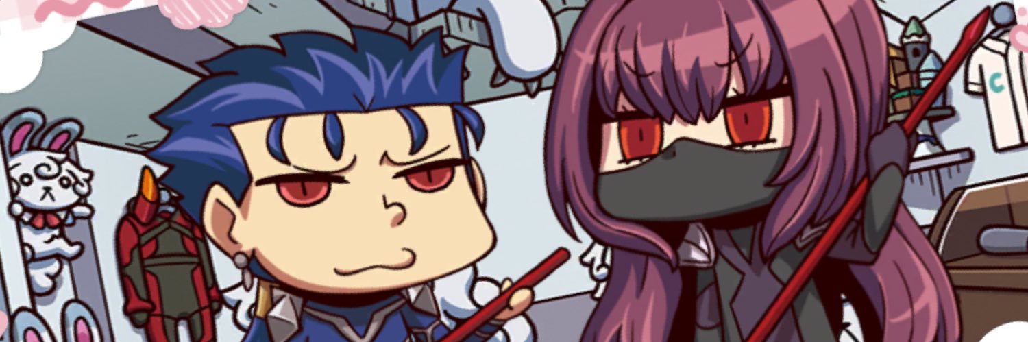すず🎣🌺 banner