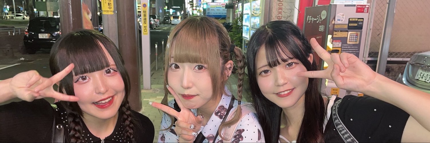 pocari_koala's profile banner image